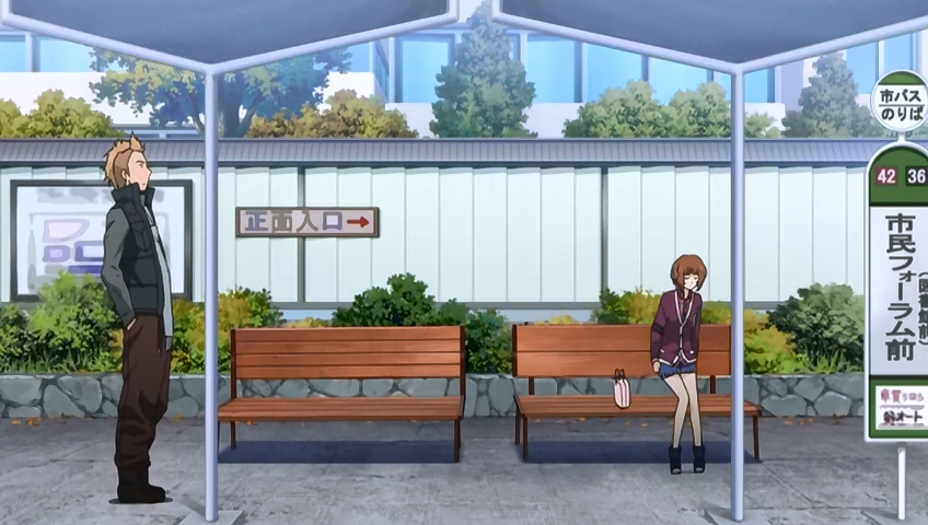 Sukitte Ii na yo.: Dareka ga (Ñyuum)